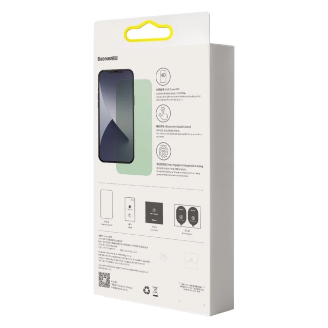 Защитное стекло Baseus Eye Protection Full Coverage Light Tempered Glass Film 0.15 mm для iPhone 12 Pro Max Green (2 Pack) (SGAPIPH67N-LQ02)