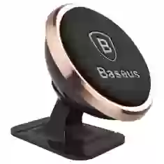 Автодержатель Baseus 360-Degree Rotation Magnetic Mount Holder Rose Gold (SUGENT-NT0R)