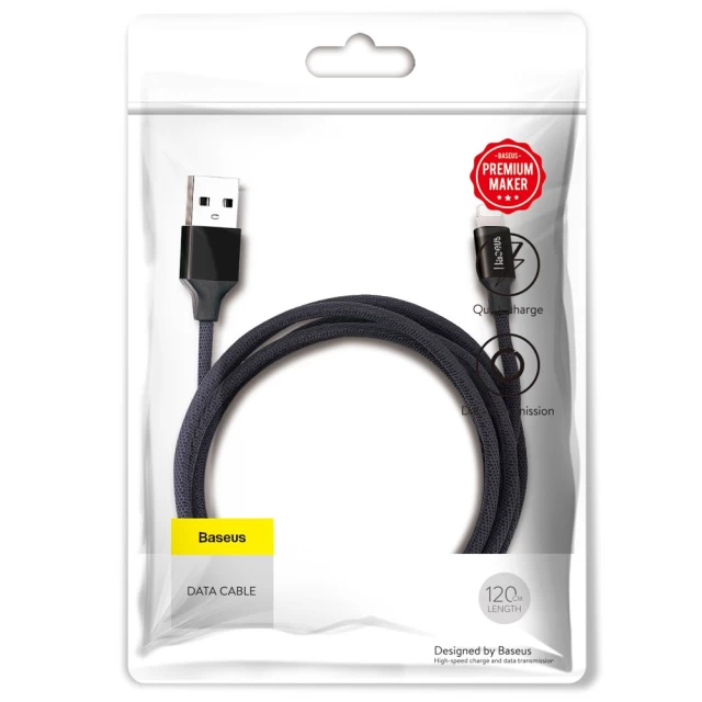 Кабель Baseus Yiven USB-A to Lightning 1.2m Black (CALYW-01)