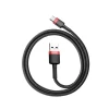 Кабель Baseus Cafule USB-A to USB-C 0.5m Black/Red (CATKLF-A91)