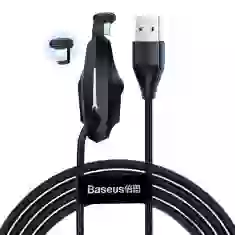 Кабель Baseus Colorful з присоскою USB-A to Lightning 2m Black (CALXA-B01)