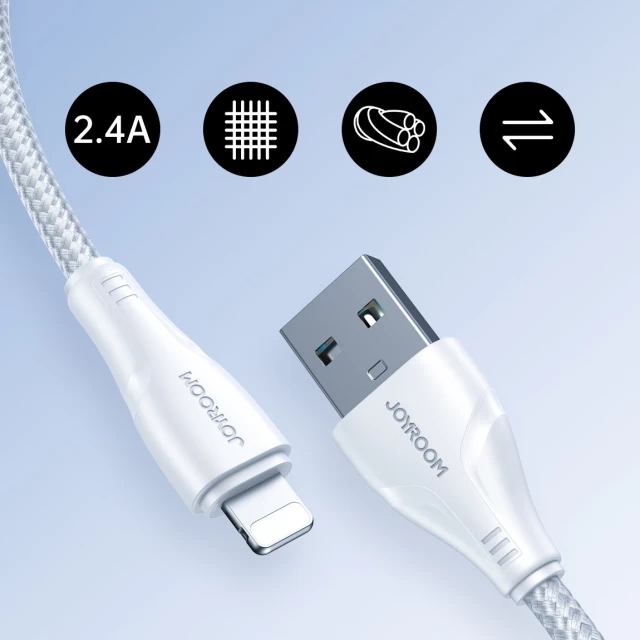 Кабель Joyroom Surpass Series USB-A to Lightning 1.2m White (S-UL012A11W)