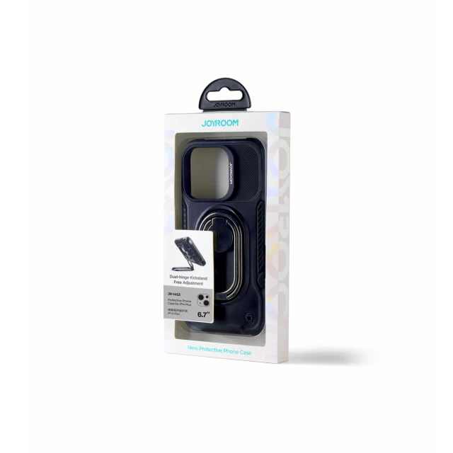 Чохол Joyroom Dual Hinge для iPhone 14 Plus Black (JR-14S3)