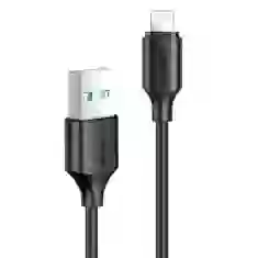 Кабель Joyroom USB-A to Lightning 2.4A 0.25m Black (S-UL012A9-BK-0.25)