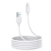 Кабель Joyroom USB-A to Lightning 2.4A 2m White (S-UL012A9-WH-2)