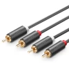 Кабель Ugreen 2x RCA/2x Cinch 5m Gray (UGR457BLK)