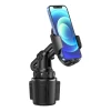 Автотримач Ugreen Car Phone Holder for a Cup Black (UGR1271BLK)