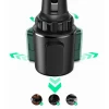 Автотримач Ugreen Car Phone Holder for a Cup Black (UGR1271BLK)