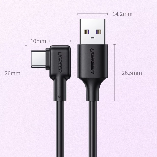 Кабель Ugreen Quick Charge USB-A to USB Type-C SCP FCP 5A 2m Black (UGR1332BLK)