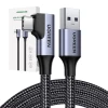 Кабель Ugreen US385 Angled USB-A to USB-C 18W 1m Black (20299-Ugreen)
