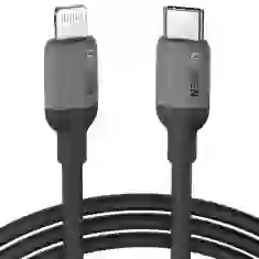 Кабель Ugreen Fast Charging USB Type-C to Lightning 1m Black (UGR1164BLK)