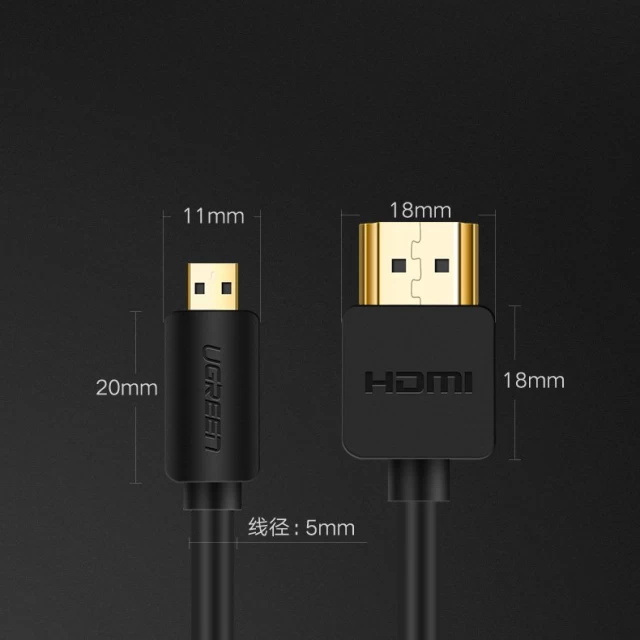 Кабель Ugreen HDMI to micro HDMI 19pin 2.0v 4K 60Hz 30AWG 1.5m Black (UGR568)