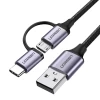 Кабель Ugreen 2-in-1 USB-A/micro USB/USB Type-C 2.4A 1m Black (UGR243BLKGRY)