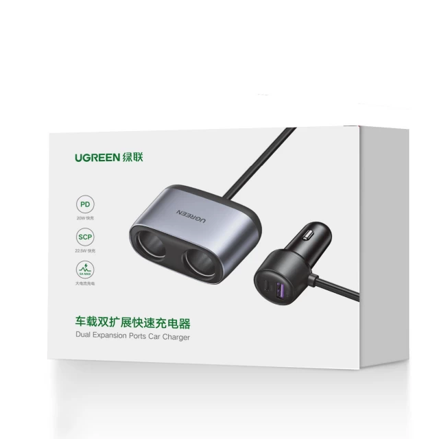 Автомобільний зарядний пристрій Ugreen Car Charger with Splitter 2x Car Socket USB-A/USB Type-C Gray (UGR1216GRY)