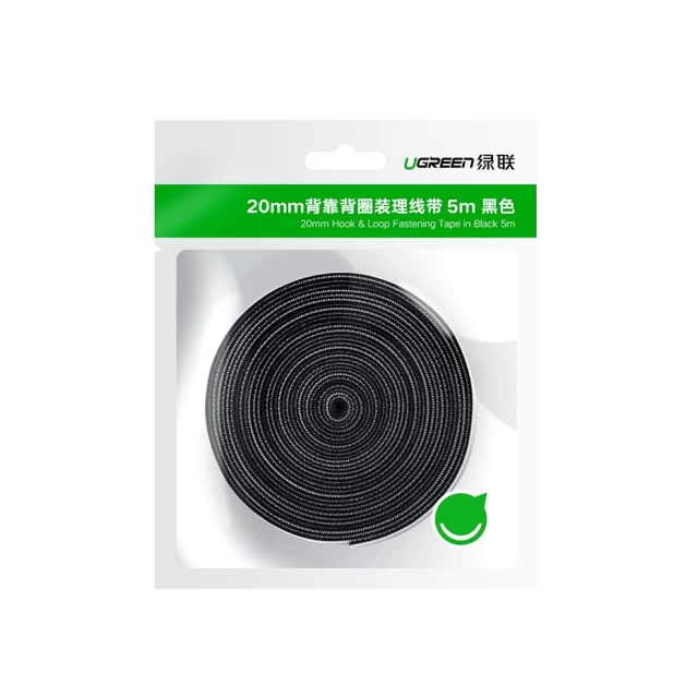 Органайзер для кабеля Ugreen Velcro Cable Organizer 2m Black (6957303843541)