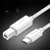 Кабель Ugreen USB-C to USB-B 480Mb/s 1m White (6957303845606)
