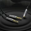 Кабель Ugreen AUX Splitter Cable 3.5mm Mini Jack to 2x 3.5mm Mini Jack Silver (6957303852550)