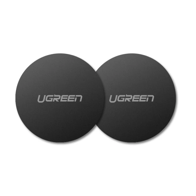 Магнітна пластина Ugreen (2 Pack) Gray (UGR1306GRY)