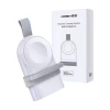 Бездротовий зарядний пристрій Ugreen CD144 для Apple Watch White (50944)