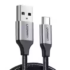 Кабель Ugreen US288 USB-A to USB-C Fast Charging 18W 0.25m Black (60124)