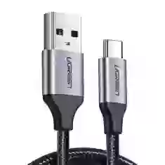 Кабель Ugreen US288 USB-A to USB-C Fast Charging 18W 1.5m Black (60127)