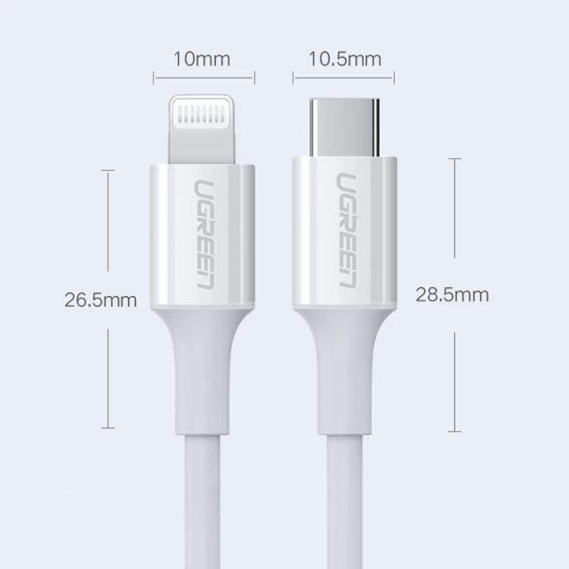 Кабель Ugreen MFi USB Type-C to Lightning 3A 0.5m White (UGR1292WHT)