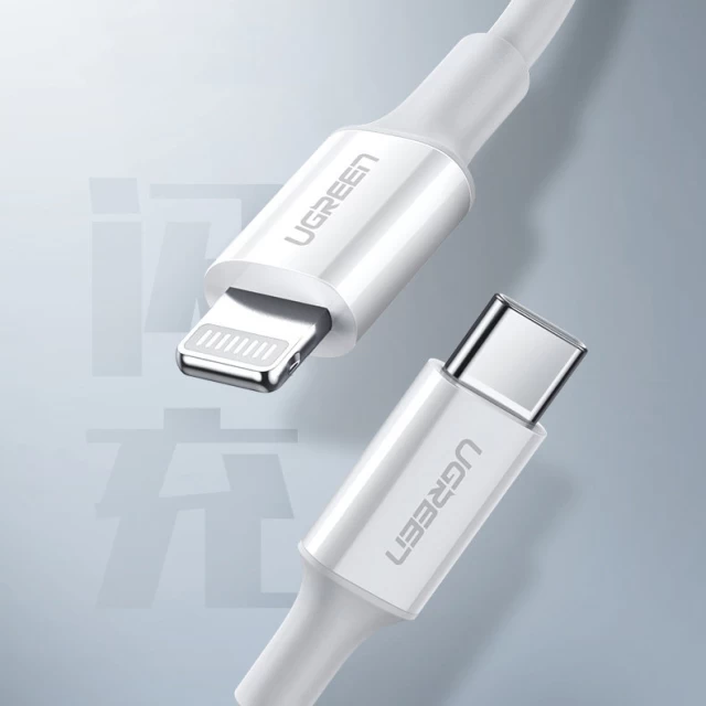 Кабель Ugreen MFi USB Type-C Cable to Lightning 3A 2m White (UGR1289WHT)