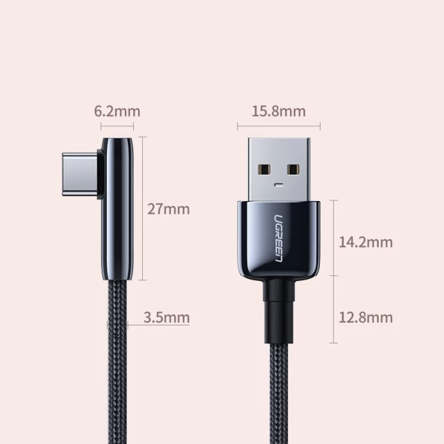 Кабель Ugreen Quick Charge USB-A to USB Type-C SCP FCP 5A 0.5m Black (UGR1334BLK)