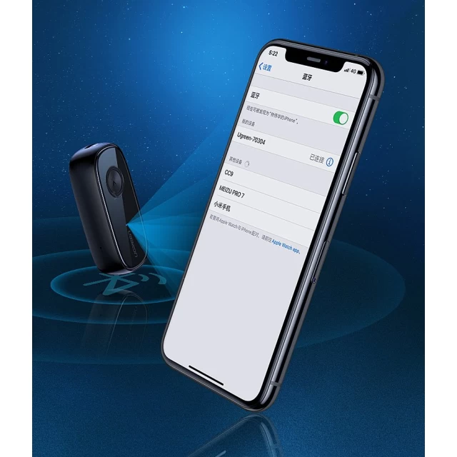 Аудіоадаптер Ugreen Bluetooth 5.0 Audio Receiver AUX Mini Jack Black (UGR442)