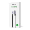 Кабель Ugreen Quick Charge USB Type-C to USB Type-C 100W 5A 480Mbps 1m Gray (UGR1149GRY)