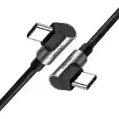 Кабель Ugreen Quick Charge USB Type-C to USB Type-C FCP 3A 1m Gray (UGR1088BLK)