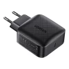Мережевий зарядний пристрій Ugreen FC/QC 65W USB-C Black (CD217 70817)