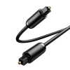 Кабель Ugreen Optical Audio Cable 1.5m Gray (6957303878918)