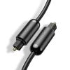 Кабель Ugreen Optical Audio Cable 1.5m Gray (6957303878918)
