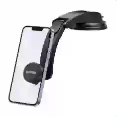 Автодержатель Ugreen Magnetic Car Phone Holder on the Cockpit Glass Black (UGR1170BLK)