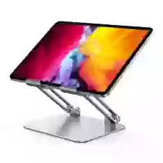 Підставка для планшета Ugreen Folding Desktop Tablet Stand Silver (UGR1326SLV)