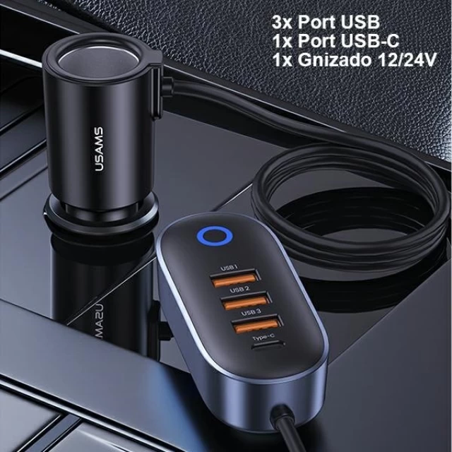 Автомобільний зарядний пристрій Usams US-CC161 PD/FC/QC 156W 3xUSB-A | USB-C Black (CC161CC01)