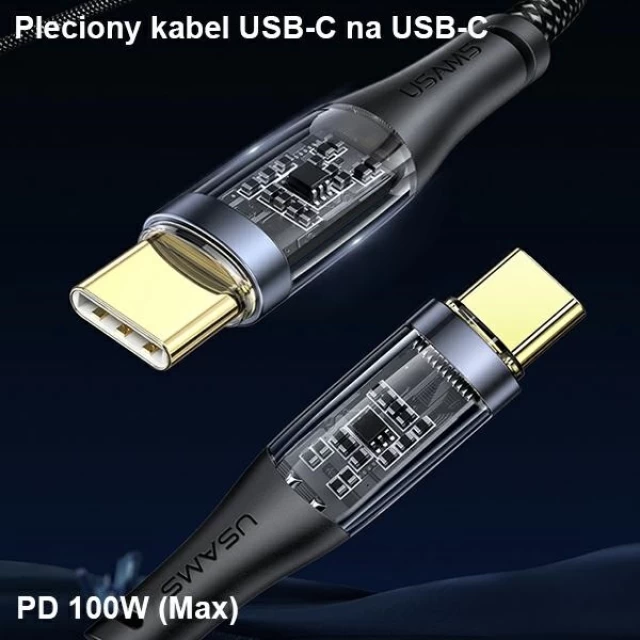 Автомобільний зарядний пристрій Usams PD/FC/QC 80W 2xUSB-A | USB-C with USB-C to USB-C Cable (BXLACCTC01)