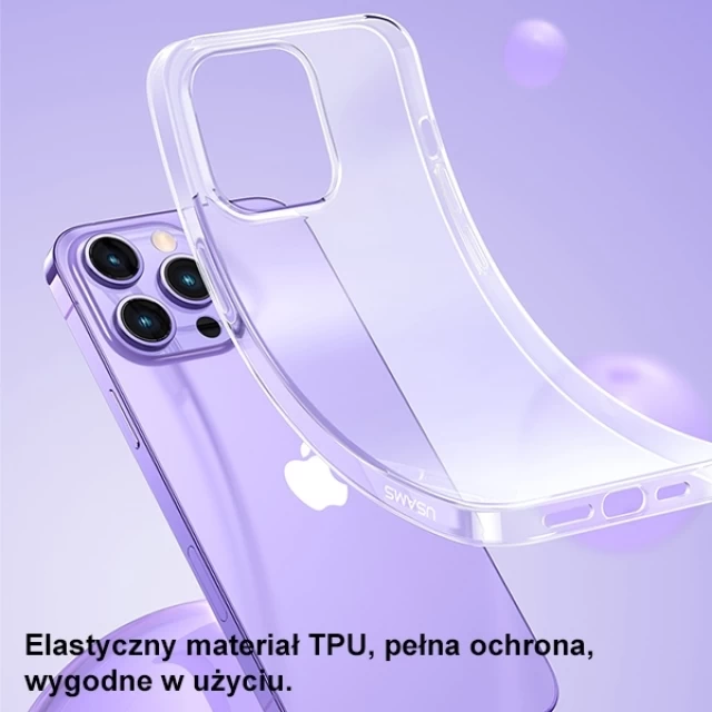 Чехол Usams Primary Case для iPhone 14 Pro Max Transparent (US-BH798)