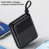 Портативное зарядное устройство Usams PB69 Fast Charge Digital Display 22.5W 10000mAh QC3.0/PD3.0 with USB-C | Lightning Cable Black (10KCD18601)