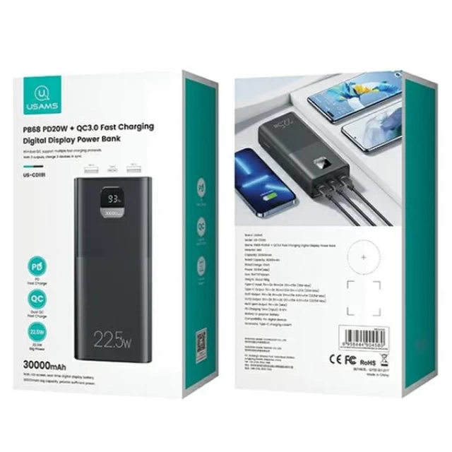 Портативний зарядний пристрій Usams PB68 Fast Charge Digital Display 20W 30000mAh QC3.0/PD3.0 Power Bank Black (30KCD19101)