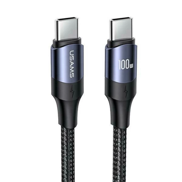 Портативний зарядний пристрій Usams Powerbank Fast Charge 130W 80000mAh QC3.0/PD3.0/FC with USB-C to USB-C 100W 2m Cable Beige (STXLOGTC02)