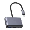 USB-хаб Usams SJ628 PD 100W 5-in1 USB-C to USB-A 2.0 | USB-A 3.0 | USB-C | TF | SD Dark Grey (SJ628HUB01)