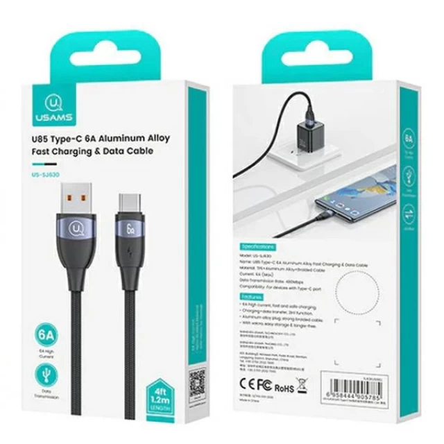 Кабель Usams U85 USB-A to USB-C 1.2 m Black (SJ630USB01)