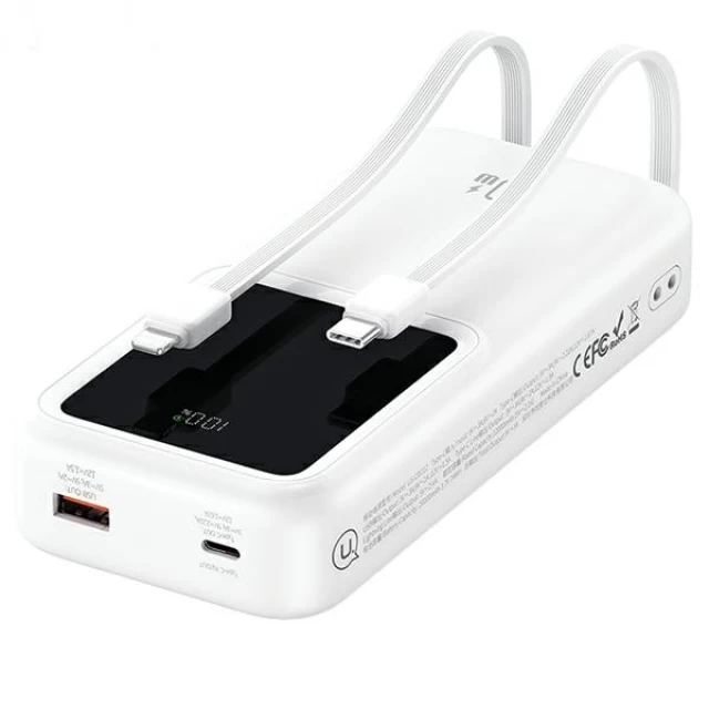 Портативний зарядний пристрій Usams X-Chel Series FC/PD/QC 30000mAh 20W USB-A/USB-C with Built-in USB-C/Lightning Cable White (30KCD21302)