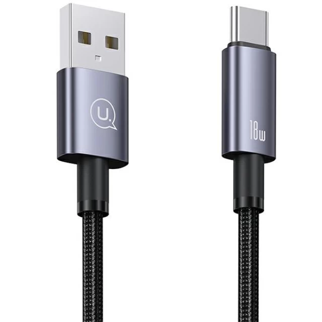 Кабель Usams US-SJ666 FC USB-A to USB-C 3A 2m Tarnish (SJ666USB01)