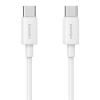 Мережевий зарядний пристрій Usams YD Series FC/PD 20W USB-C with USB-C to USB-C Cable White (OYXLTZ01)