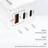 Сетевое зарядное устройство Usams US-CC110 T33 GaN PD/FC/QC 65W 2xUSB-C | USB-A White (CC110TC02)