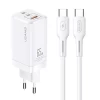 Мережевий зарядний пристрій Usams T33 GaN PD/FC/QC 65W 2xUSB-C | USB-A White with USB-C to USB-C Cable (MTXLOGTC02)
