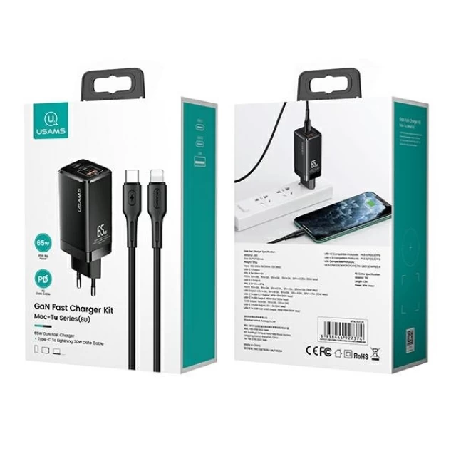 Мережевий зарядний пристрій Usams T33 GaN PD/FC/QC 65W 2xUSB-C | USB-A Black with USB-C to Lightning Cable (MTXLOGTL01)